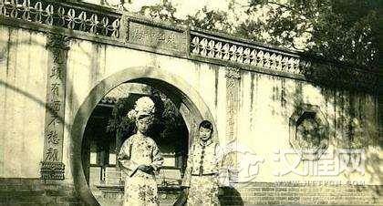 北京公主坟埋清嘉庆帝两位女儿 两人同年去世！