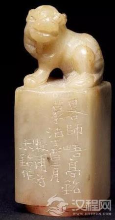 岭南有奇刃:黄士陵的“光洁”革命