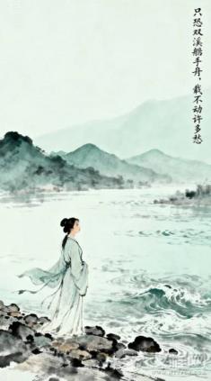 李清照的 “愁”:从 “闲愁” 到 “国破家亡愁”,读懂女词人的...