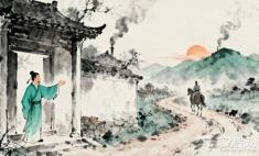 诗词里的“送别”:“劝君更尽一杯酒”与“莫愁前路无知己”的不同心境