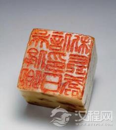 吴昌硕如何在方寸间“酿”出苍茫