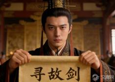 一个没有根基的皇帝,如何用一道隐晦的诏书,在权臣眼皮底下赢得第一场政治胜利?