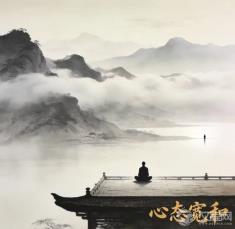 平常心是道:马祖道一禅法在焦虑时代的应用