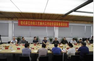 湖北省民间工艺技师学院将建“楚式漆艺传统工艺工作站”