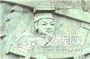 揭秘唐朝安南时期出现过的一位“黑人皇帝”