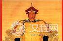 努尔哈赤喜欢娶蒙古女人 令儿子也要娶蒙古人