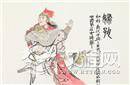 揭秘中国第一位女将军 3000年前的女汉子