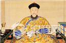 清朝雍正皇帝并非“情圣”：每天奏折都批不完