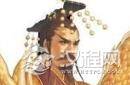 汉高祖刘邦野史：皇帝刘邦竟然是个私生子！