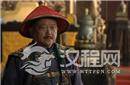 中国古代五大任性富豪，皇帝都自叹不如