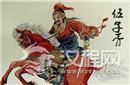 中国古代的乞丐所敬奉的祖师爷竟是伍子胥?