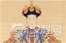揭秘雍正皇帝一生册封过几个皇后?