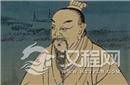中国哪一位皇帝曾毕恭毕敬“回拜”大臣