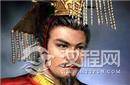 揭秘中国历史上身世最豪华的开国帝王