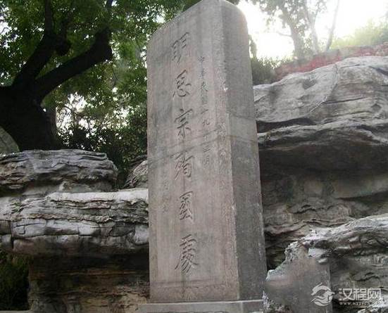 唯一一个活到清朝的明朝太子，75岁高龄最终死于康熙刀下