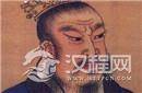 汉高祖刘邦能够当上皇帝是因为祖坟风水好?