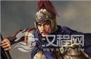 武安君白起：中国历史上最辉煌的战神