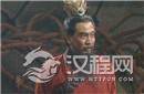 中国历史上唯一死后被追认为皇帝的太监