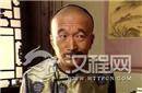揭秘历史上的刘墉并不是宰相 也不是罗锅