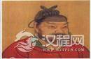 历史上的第一汉奸，害了中国四百年！