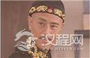 清朝皇太极能登上皇帝宝座 竟然如此搞笑?