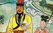 中国历代帝王：太康皇帝被后羿夺去国政的夏朝君王