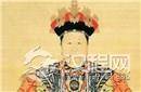 揭秘:孝庄文皇后是大清朝最重要的缔造者之一