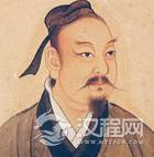 魏相在什么时候官至丞相?魏相的字是什么