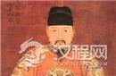 中国的几百位皇帝 他是唯一娶了一个媳妇的