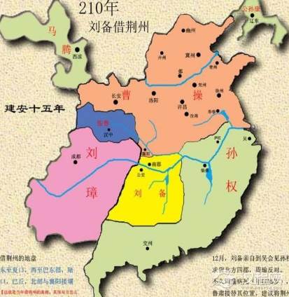 东汉末年张鲁占据汉中地区 张鲁的实力能有多强