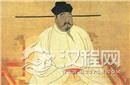 揭秘：为什么汉代君王称帝 唐宋以后称宗