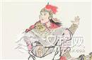 中国第一位女将军竟然是3000年前的女汉子