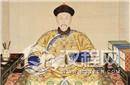 六次下江南巡游的乾隆皇帝 如何“一线办公”的？