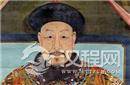 乾隆皇帝：中国最高产的“垃圾写手”