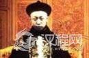 中国最后一位皇帝：竟差点就是溥仪的堂哥