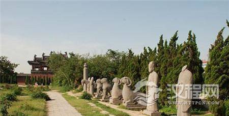 宋朝皇帝陵墓