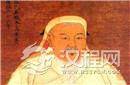 如何评价西夏武烈皇帝李元昊？他有多少个老婆？