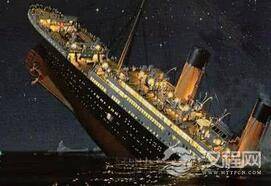 “泰坦尼克号”沉没之谜：究竟是什么原因