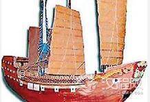 揭秘世界上最古老的沉船:南海一号被发现