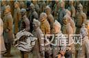 中国这八大帝王陵墓有哪些疑团 何时才能解?