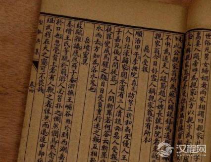 魏晋南北朝时期抄书成风 期间用纸量到底有多大呢