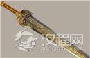 揭秘中华剑宗之祖轩辕夏禹剑是否真实存在?