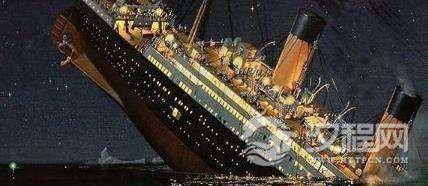中国的“泰坦尼克号”事件，大舜号：304名乘员中死亡282人