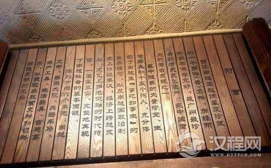 影视三国中书写的是竹简书，那竹简书什么时候开始有的？