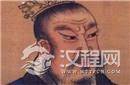 刘邦能成为西汉开国之君是因为祖坟风水好?