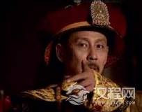 揭秘：清朝康熙皇帝为什么会起名叫作“玄烨”？