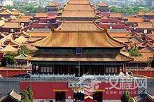 最早的北京在何处：中国历史上究竟有几个北京？