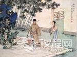 唐朝后期曾有3个黄金周 法定假日之多远超现代