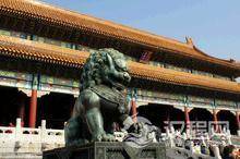 揭秘：从古至今历史上北京城的二十多种称谓