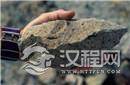 考古学家在长白山发现五万年前石制手斧